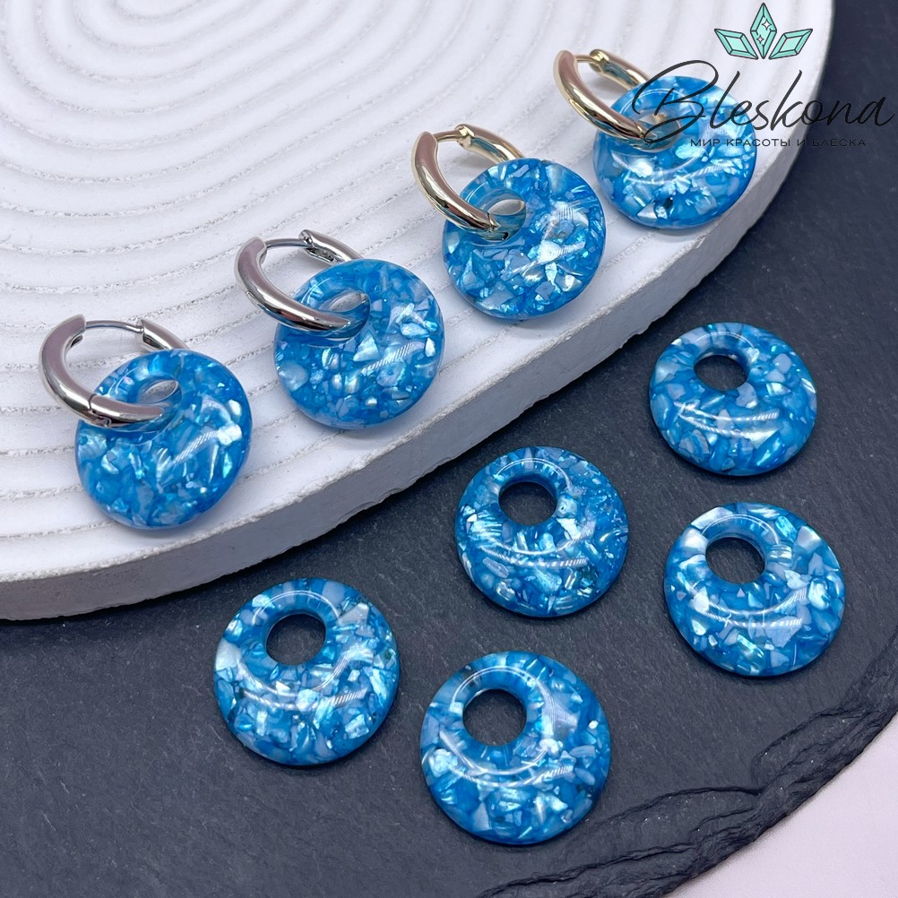Бублик с перламутровой крошкой в голубой эпоксидной смоле ⌀20мм  