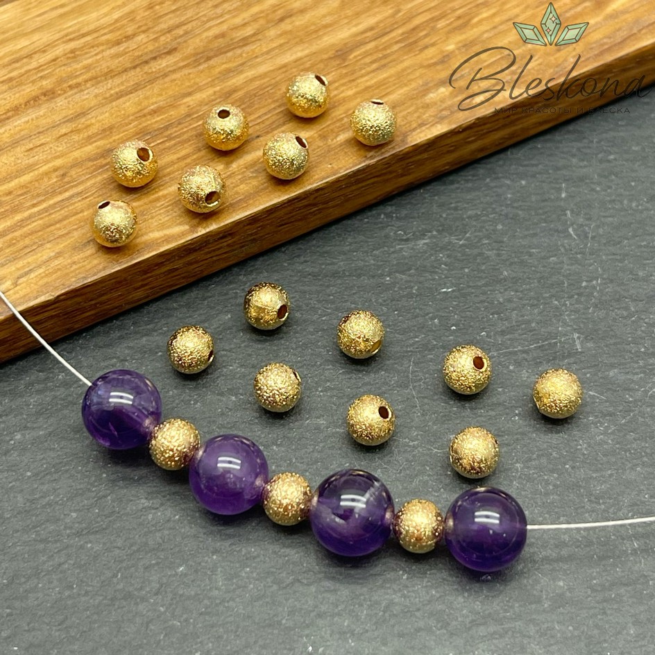 5 мм Цвет золото, Бусина фактурная 