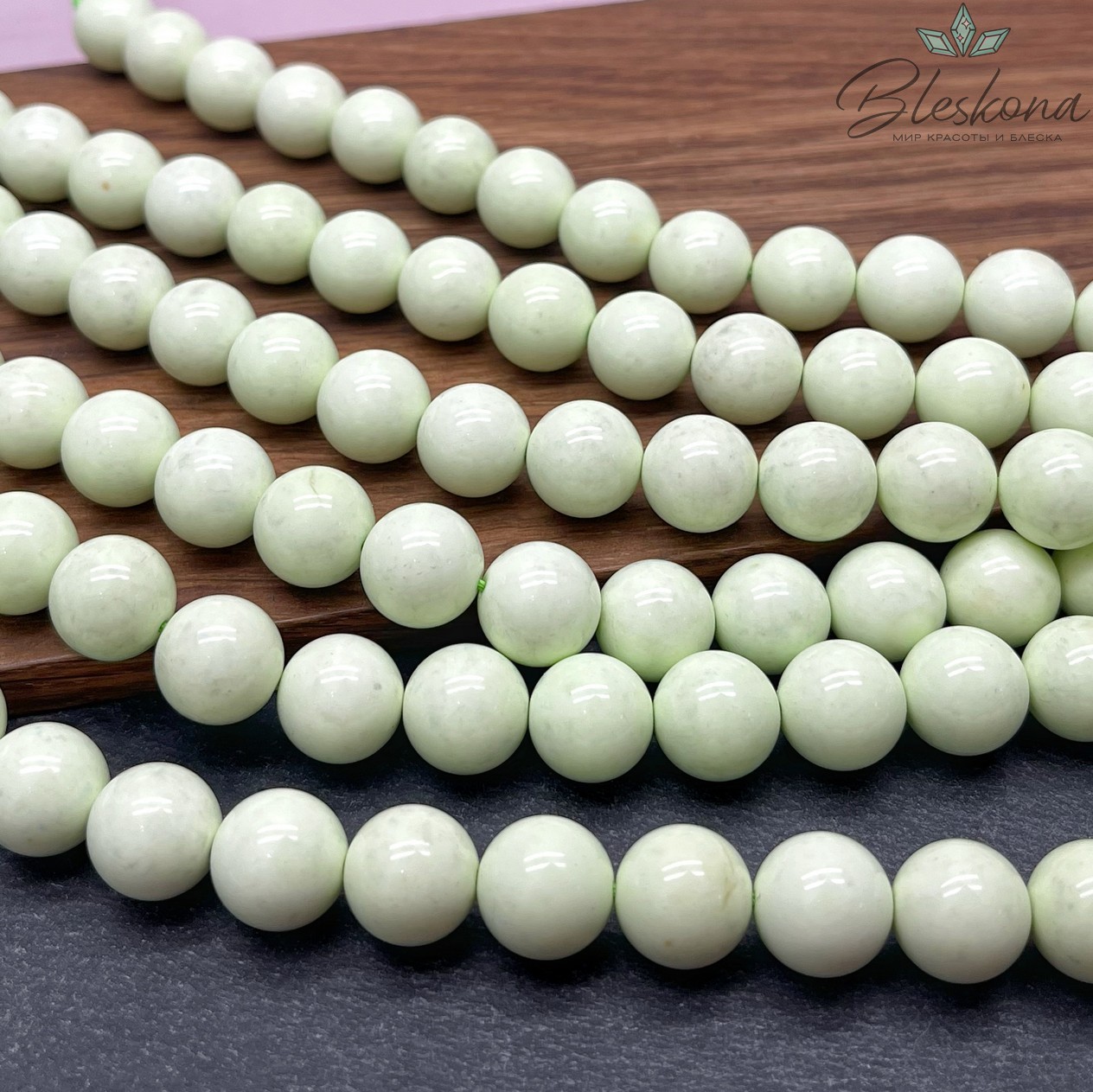 Халцедон 12 мм