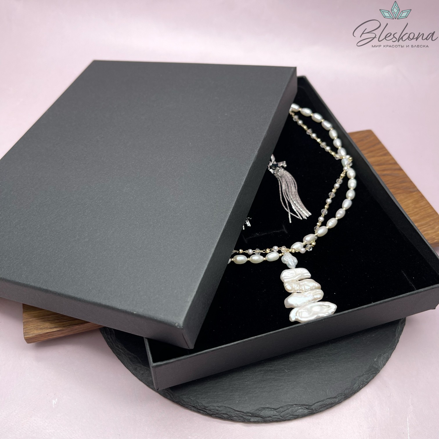 Коробка Черная  20*16*3,5 см