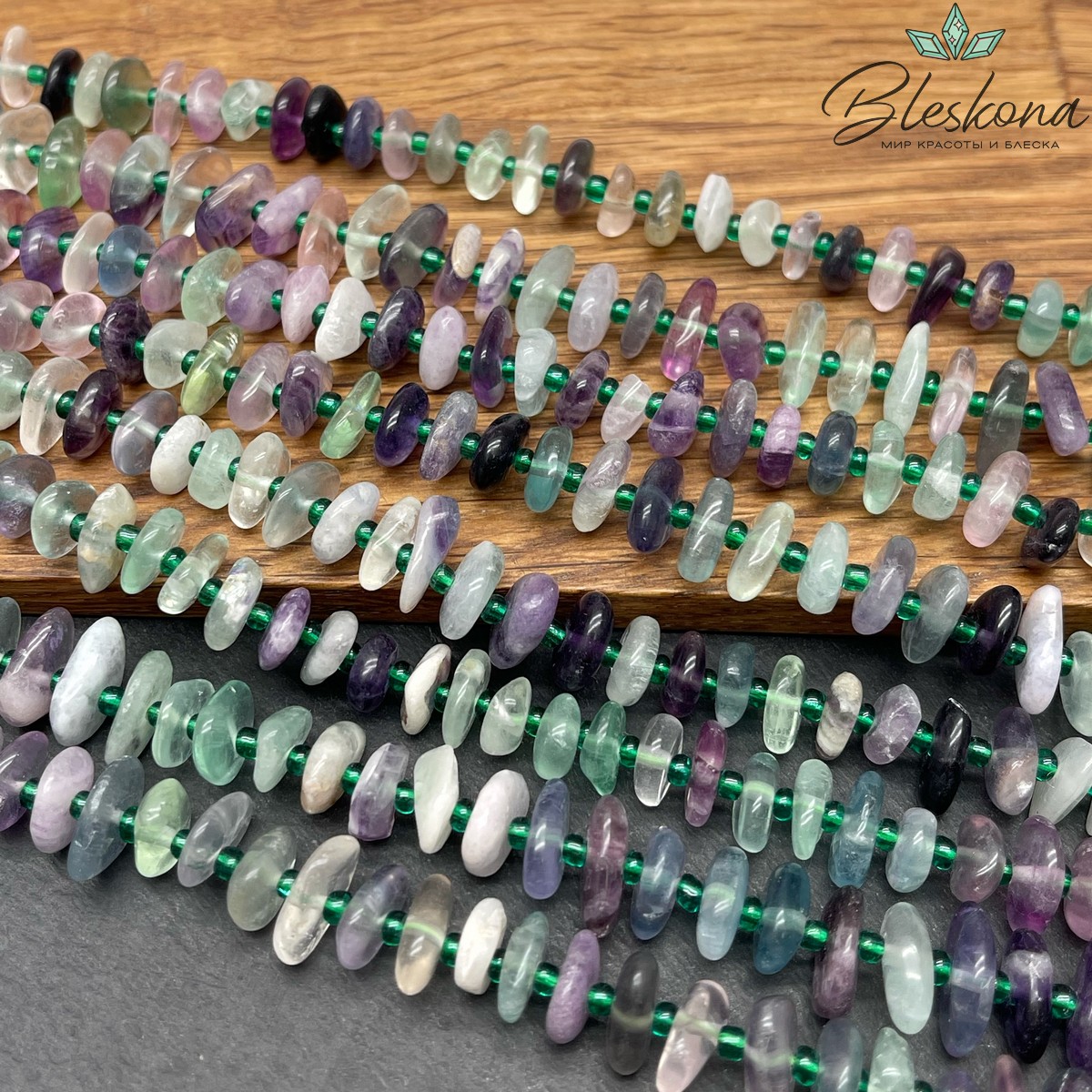 Флюорит сколы шлифованные (2-4)*(6-13)