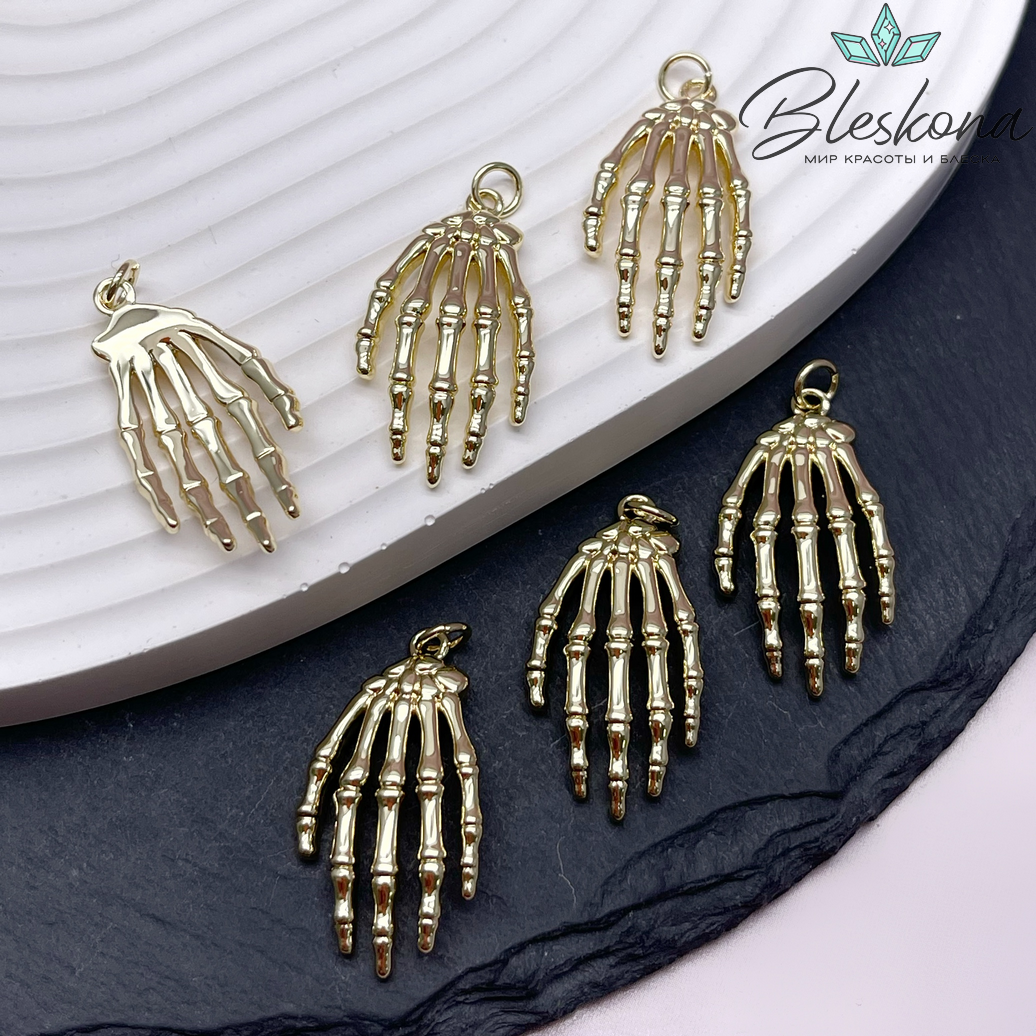 28*15 мм Цвет золото, Подвеска Рука скелет