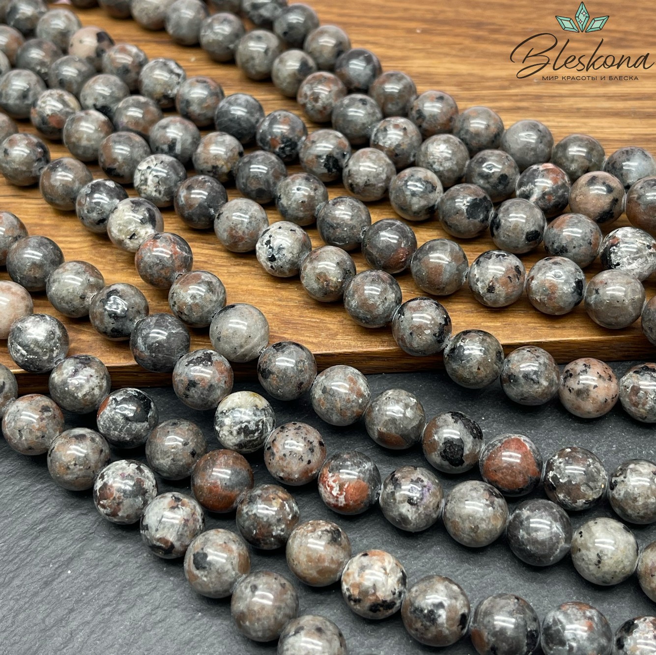 Йооперлит( разновидность сиенита) 10 мм №1