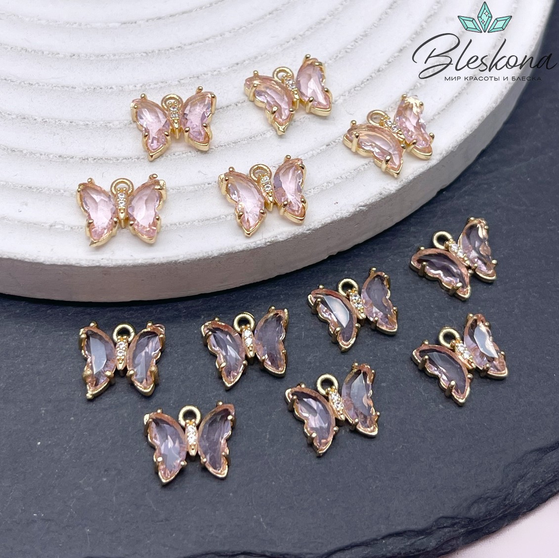 9,5*11 мм, Цвет золото, Подвеска бабочка стекло розовое №2