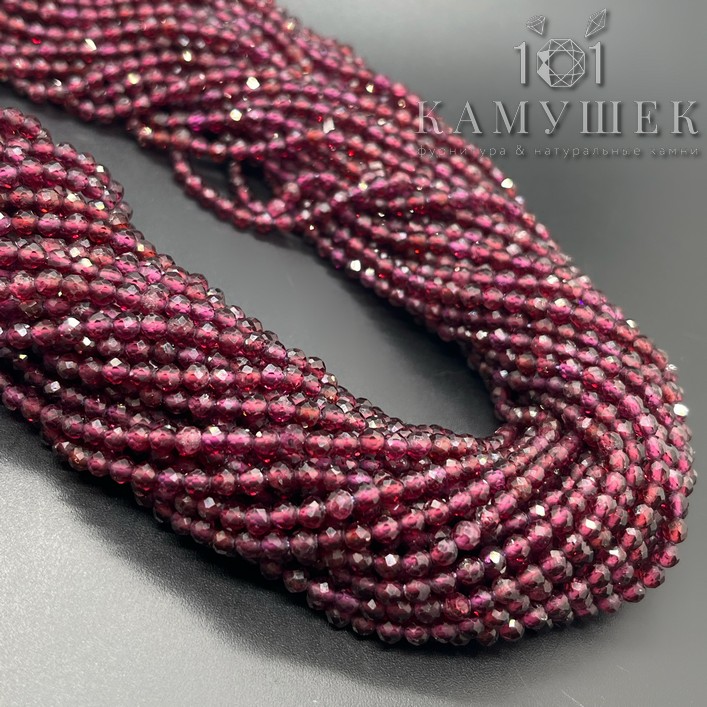 ⌀3,5мм Гранат микроогранка фиолетовый