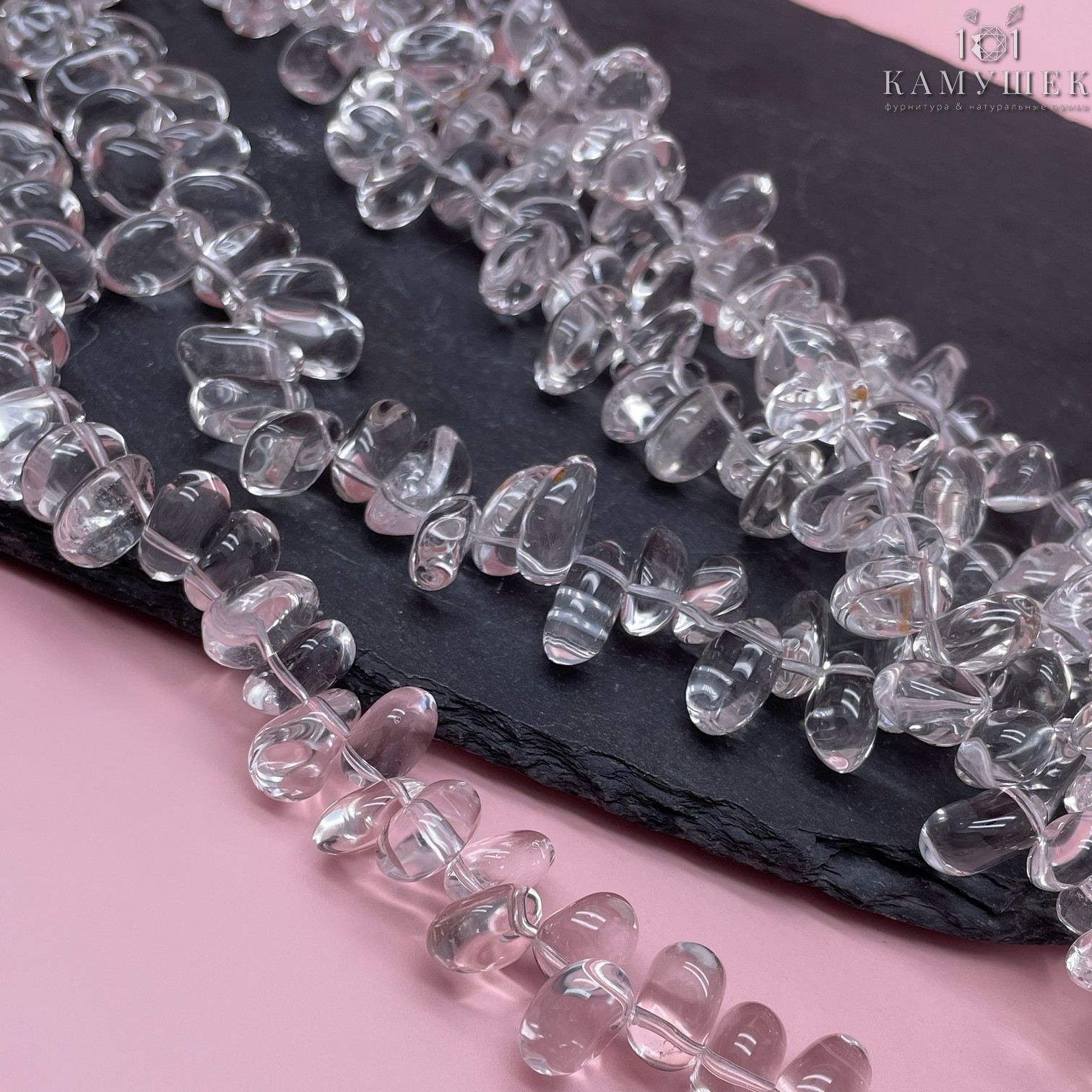 Горный хрусталь фриформ (со смещенным центром) 13-15 мм