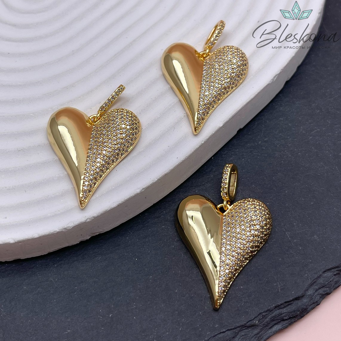 29*24 мм Цвет золото, Подвеска Сердце цирконы с бейлом