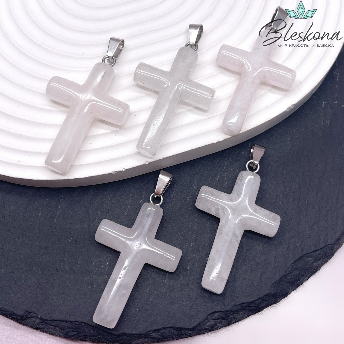 Подвеска крест Розовый кварц, цвет серебро 45*28 мм