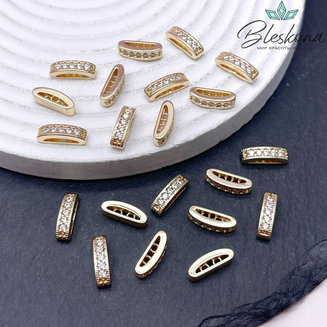 13*3,5 мм Цвет золото, Бусина-разделитель 2 ряда цирконы