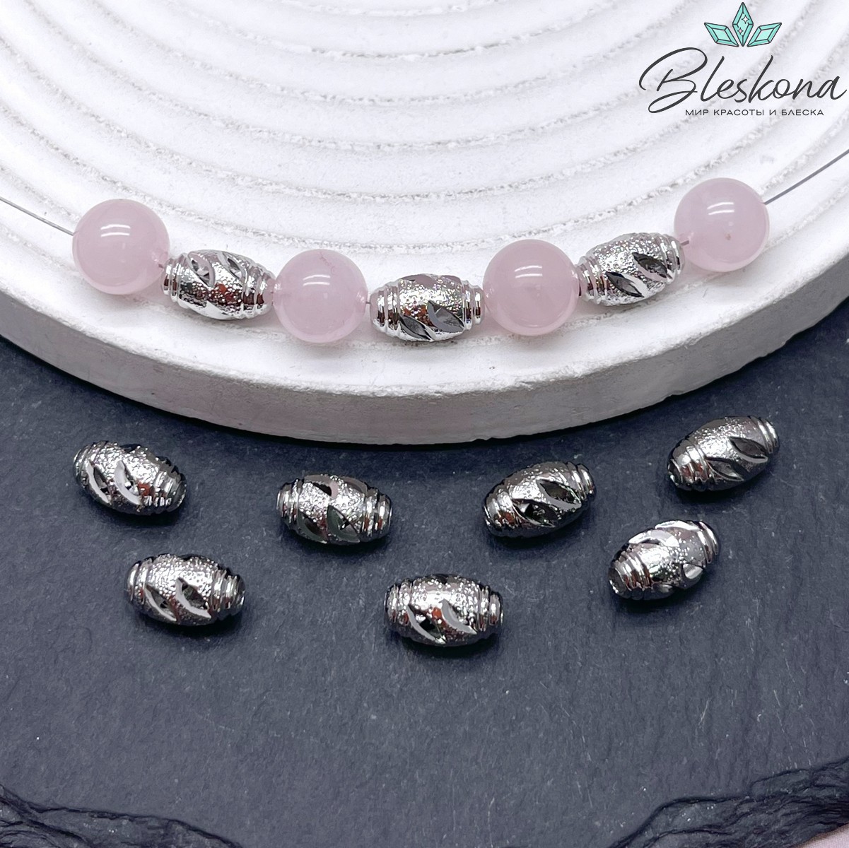 10*6 мм Цвет серебро, Бусина овал