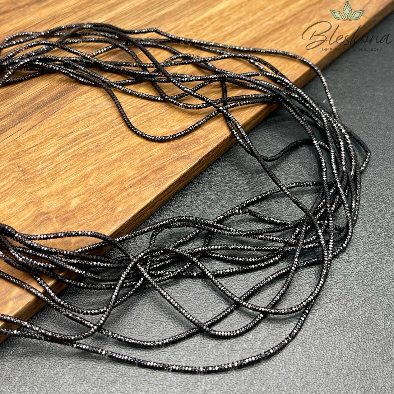 Канитель трунцал 1,35 мм, Цвет MN-24 уп.5 гр (оттенок фиолетового)