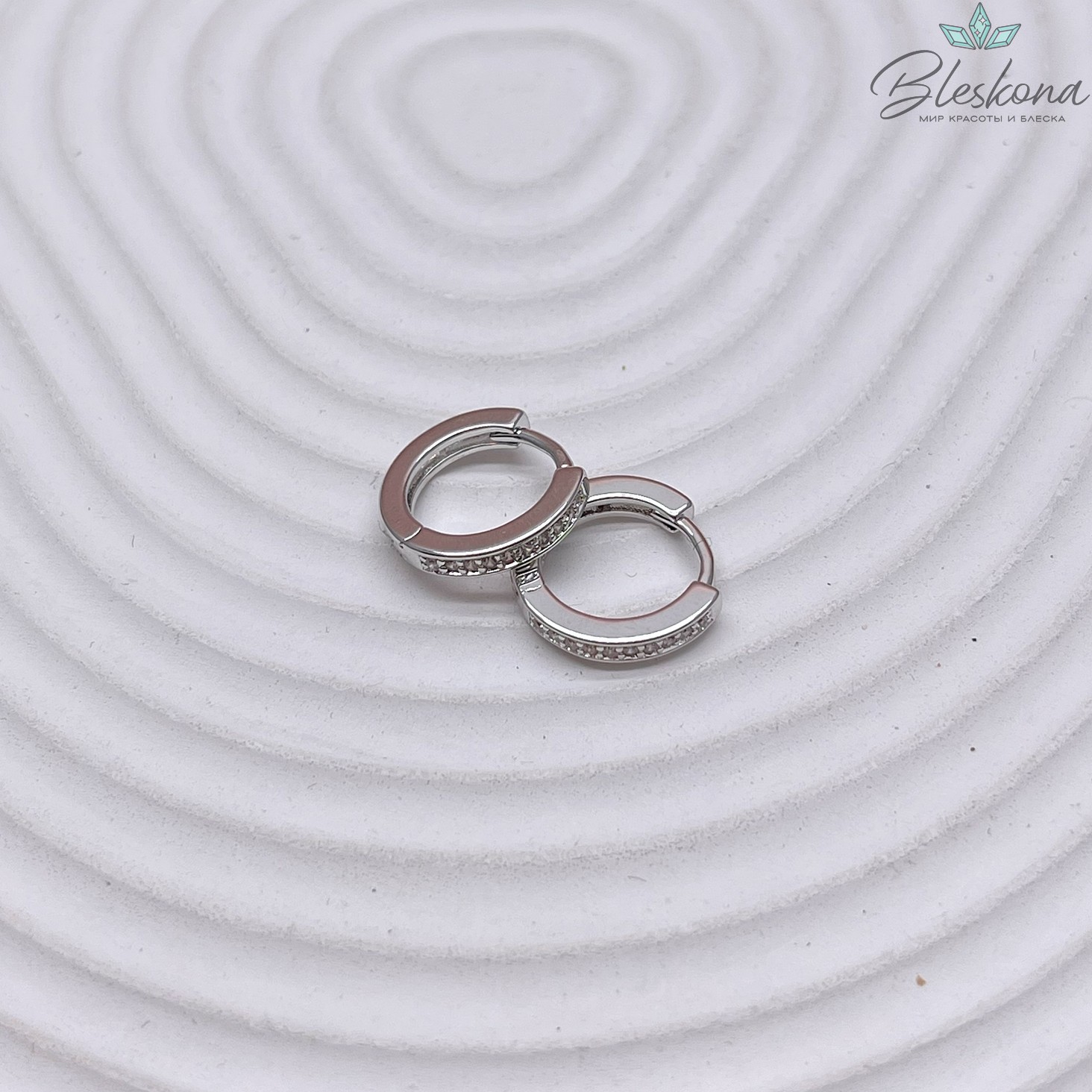 13 мм, цвет Серебро, Швензы бублик стразы Люкс