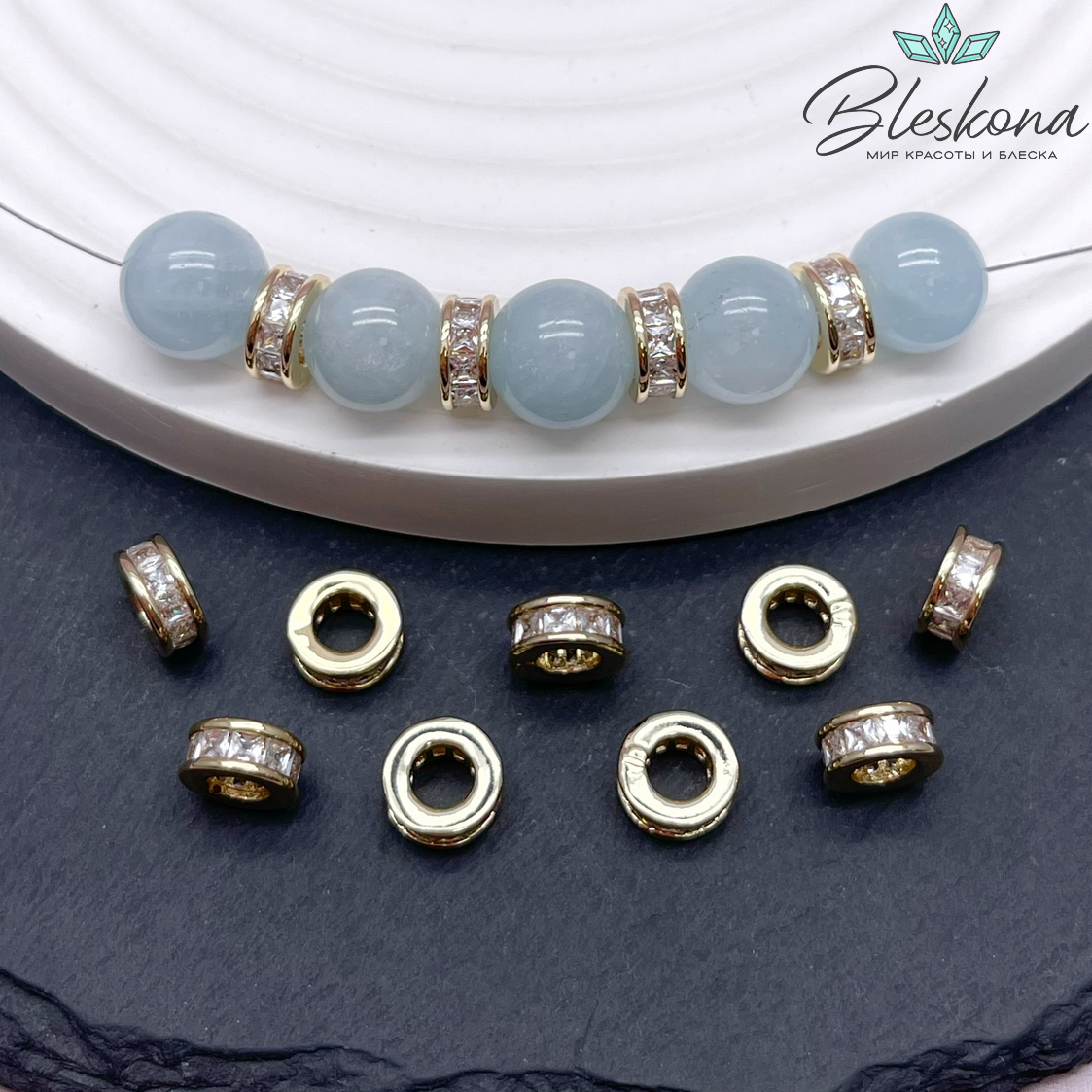 8*3,5 мм, цвет золото, Бусина - разделитель цирконы 