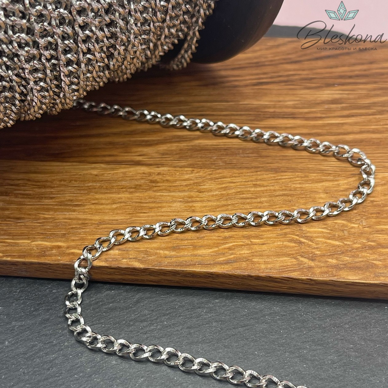 Цепь №С65 Цвет серебро 6,3*4,4 мм Сталь