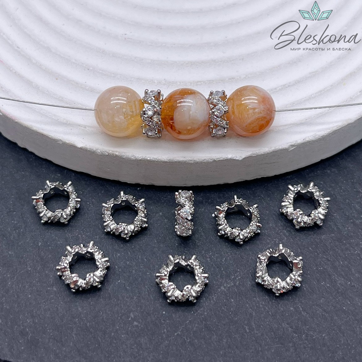 9*4 мм Цвет серебро, Бусина-разделитель зигзаг цирконы 