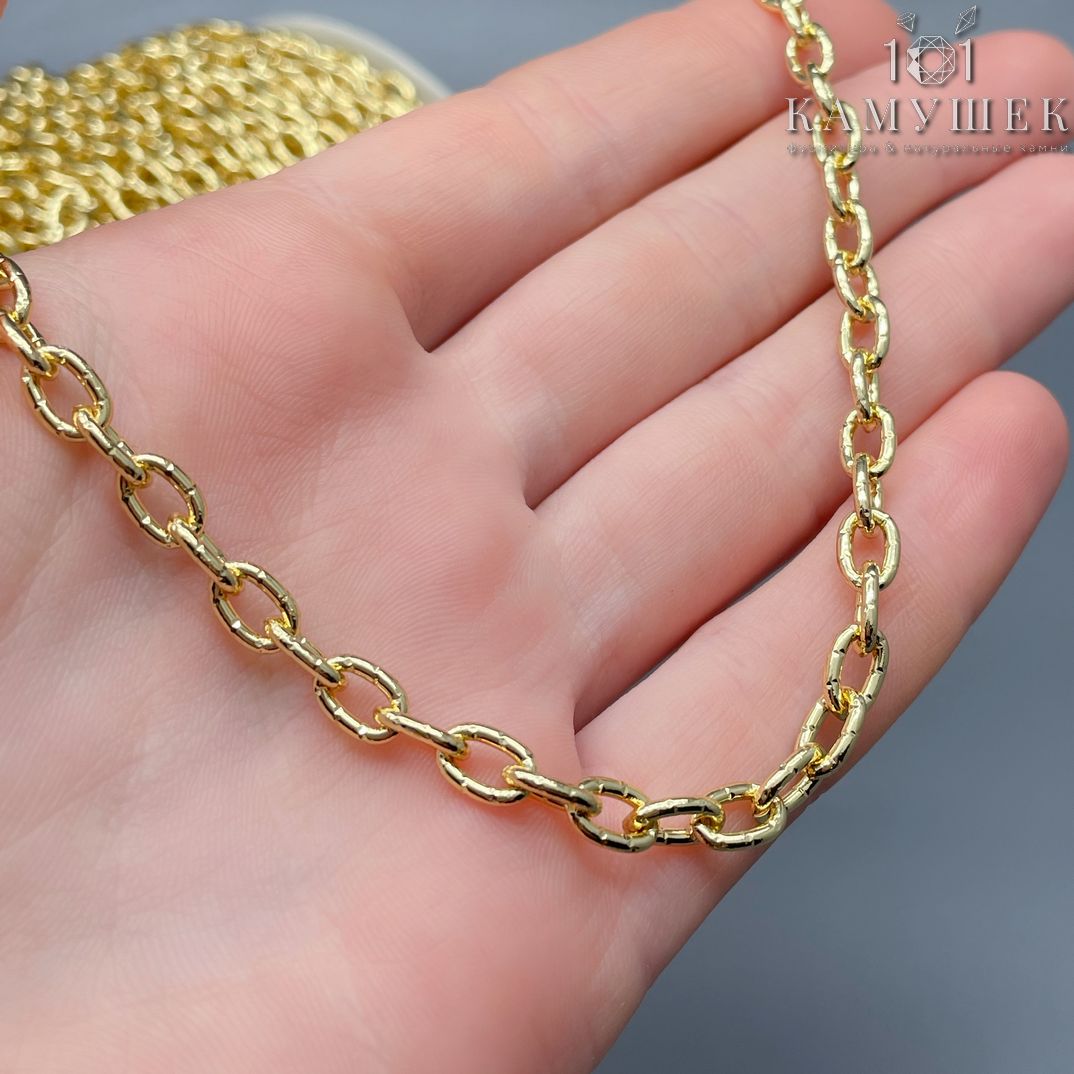 Цепь №58-1 цвет золото 5*7,5 мм