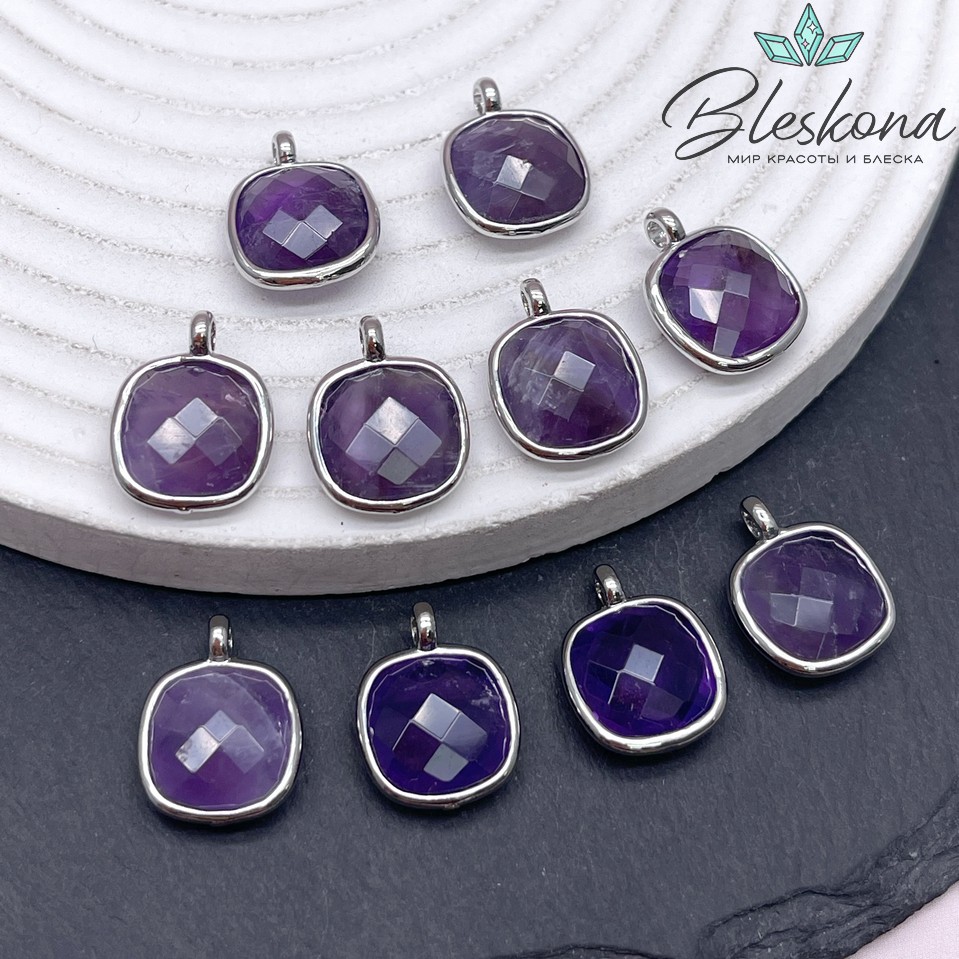 13мм, цвет серебро ,Подвеска квадрат Аметист в обрамлении 