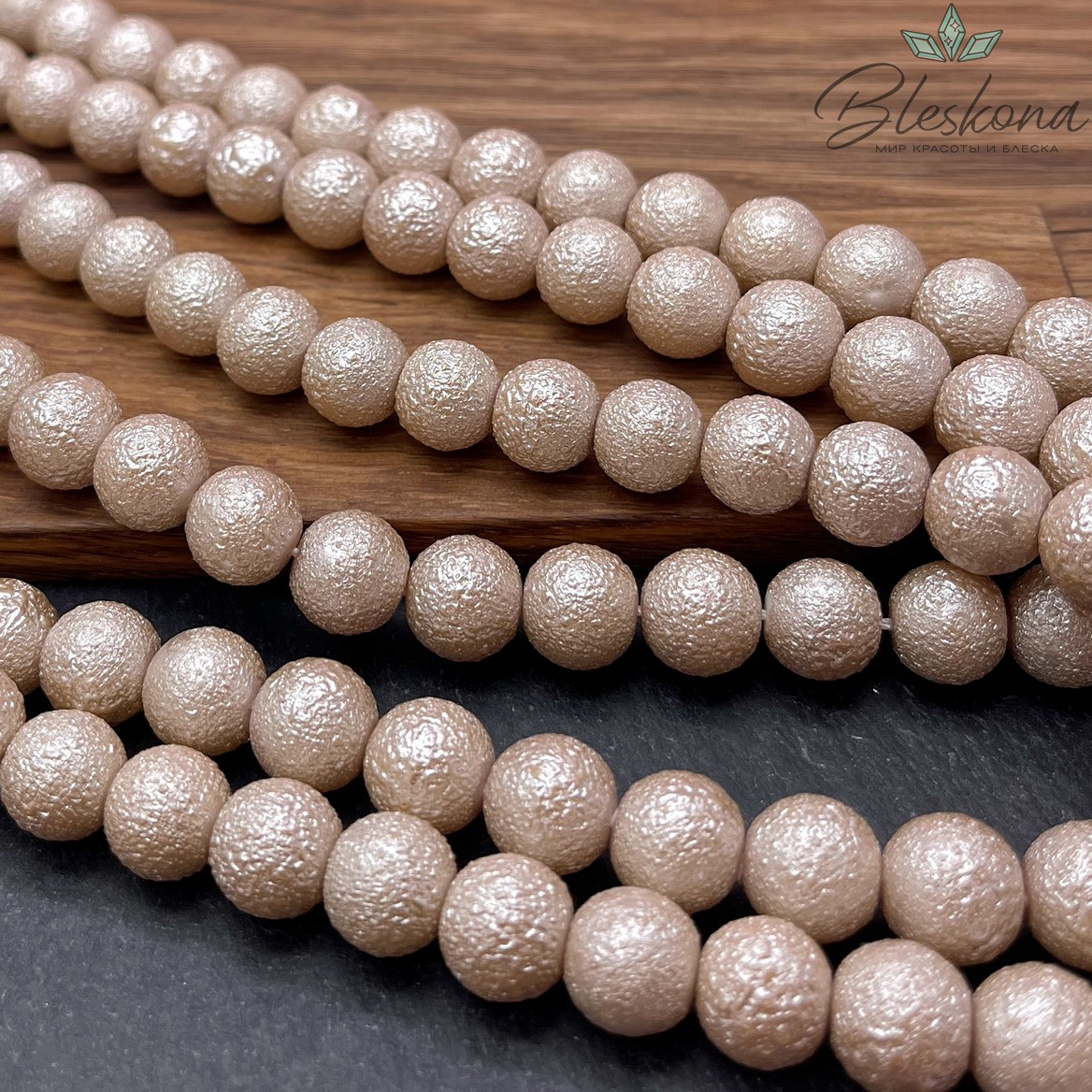 10 мм Бусина акриловая кремовая