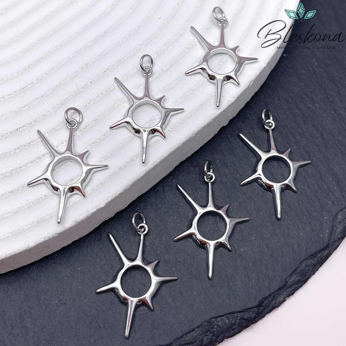 27,5*20 мм Цвет серебро, Подвеска сияние солнца