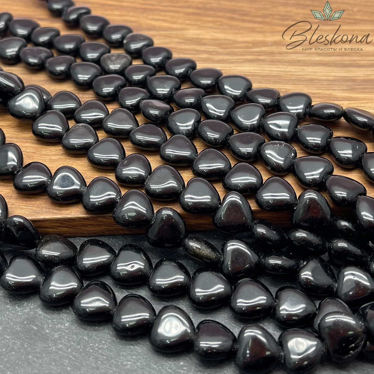 Сердце Обсидиан черный 10*10*5 мм