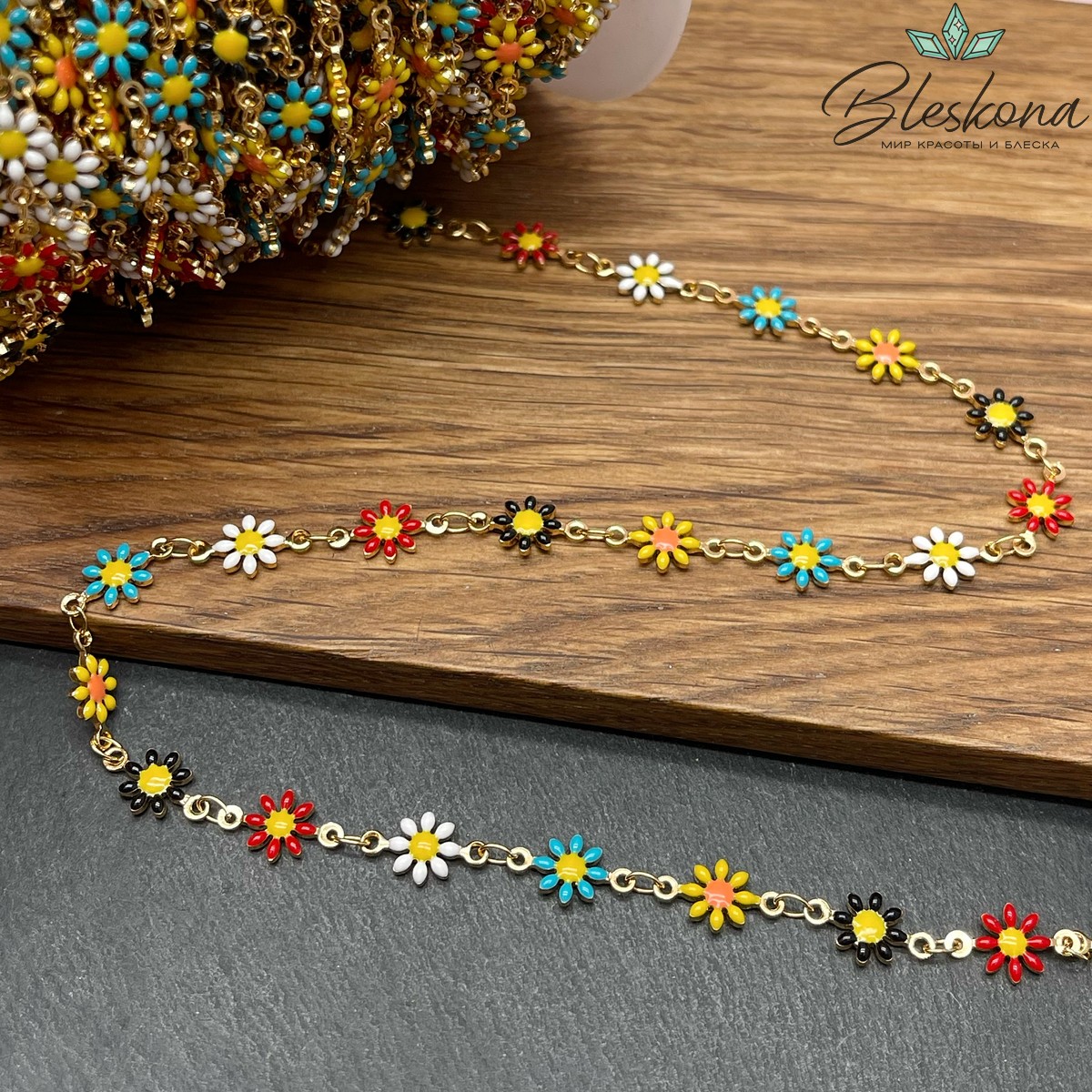 Цепь №169-1 цвет золото, цветок 12,5*7 мм 20 см