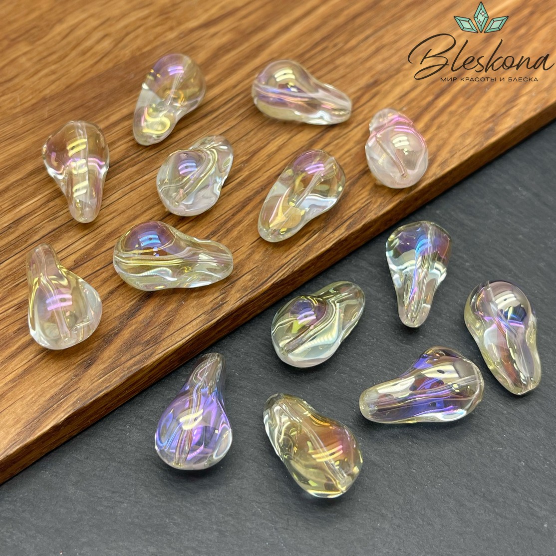 22*13 мм, Стекло Жемчужина Барокко Цвет №7