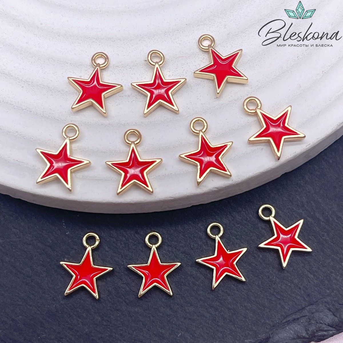 Подвеска звезда ,цвет золото красная эмаль 10*12,5мм