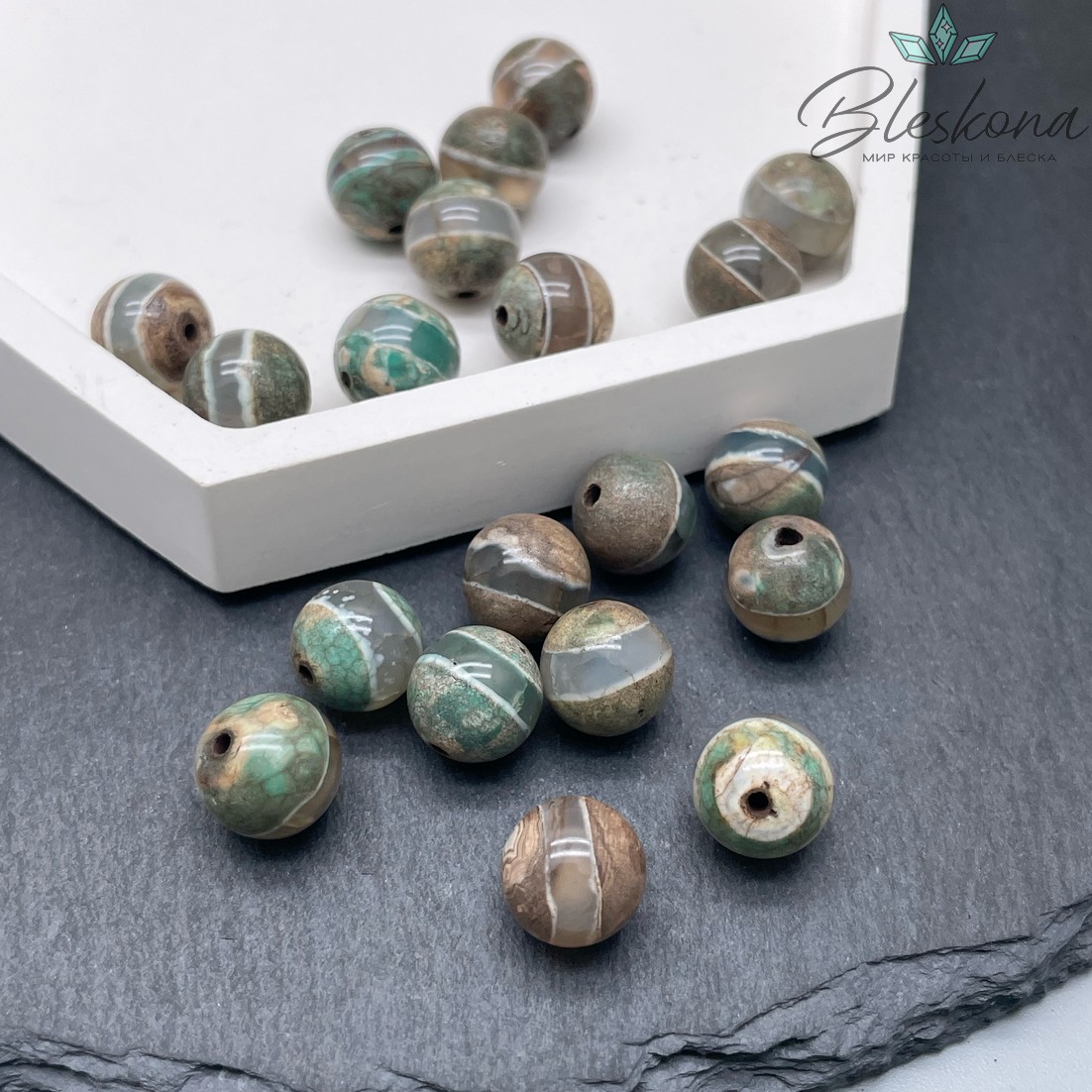 Бусина Дзи Медицина серо-зеленый шар 10 мм уп.10 шт.