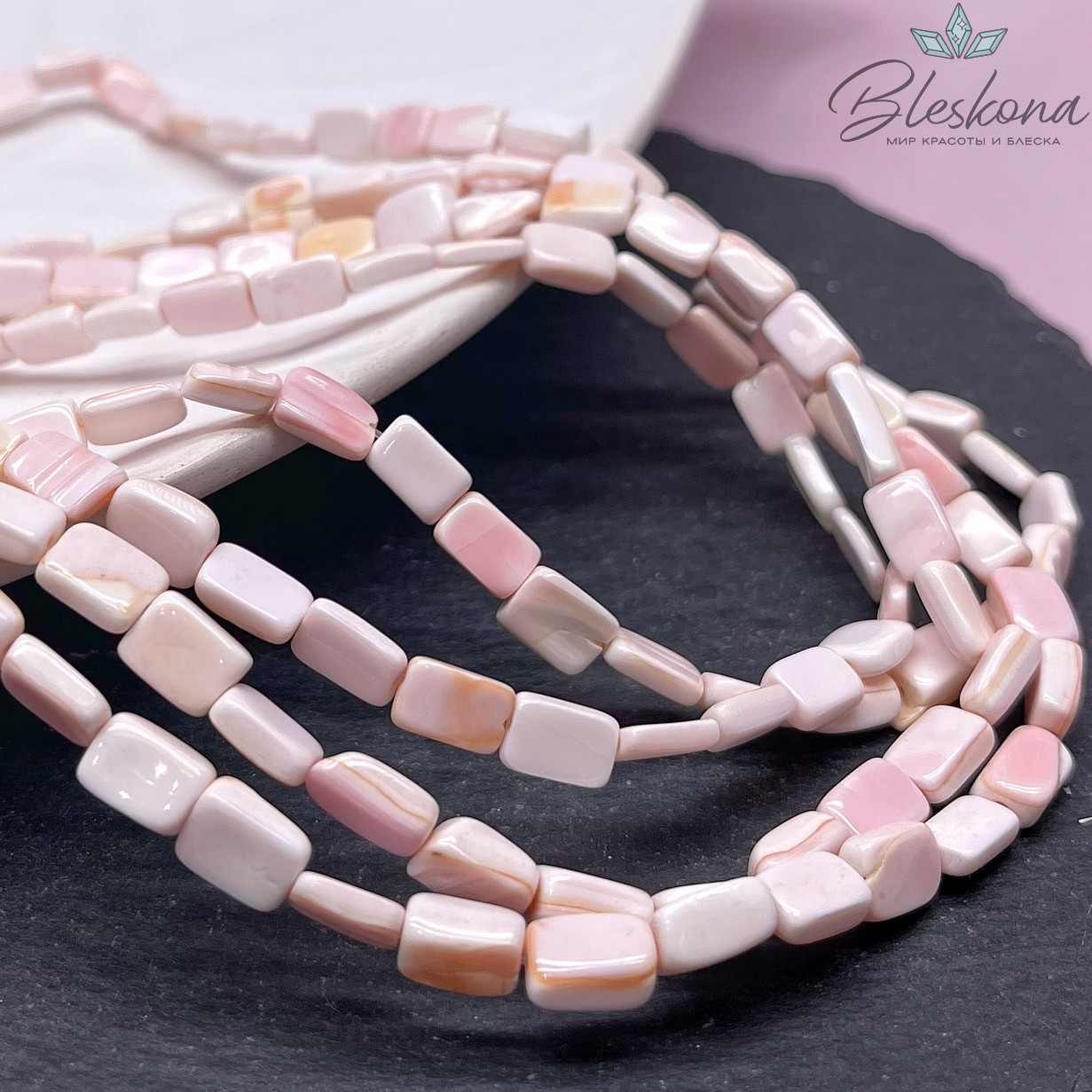 Перламутр нежно-розовый прямоугольник фриформ 5-6 мм