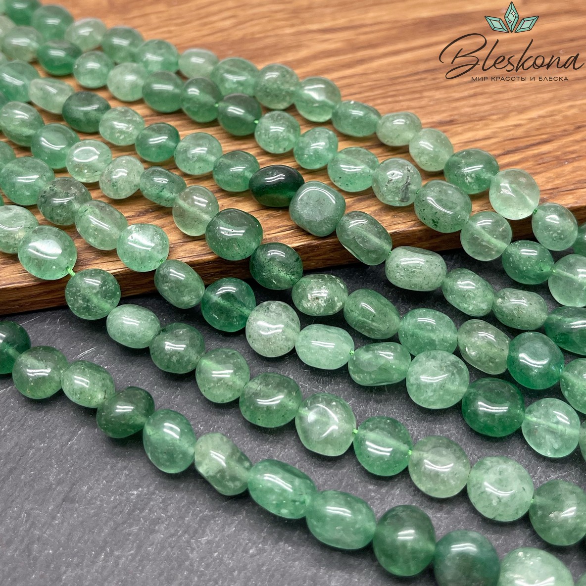  Кварц клубничный зеленый галтовка 9-10 мм