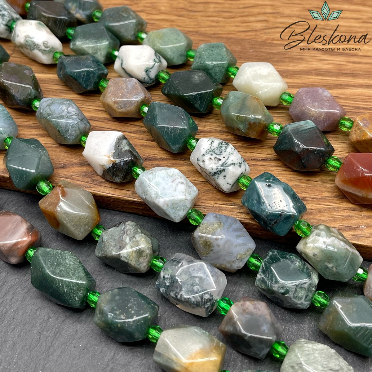 Агат индийский фриформ огранка (14-16)*(10-11)мм