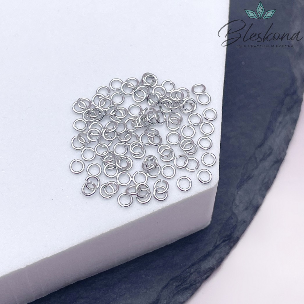 Колечки, цвет серебро 2,5*0,5 мм уп. 1 гр Люкс 