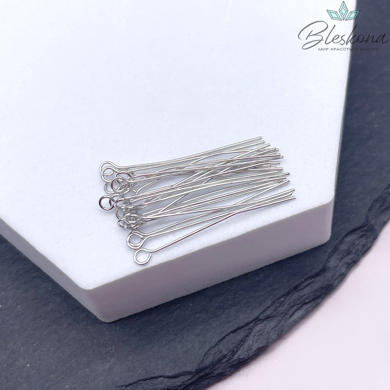 3 см*0,5 мм Цвет серебро, Пины петелька мягкие уп. 20 шт. Люкс