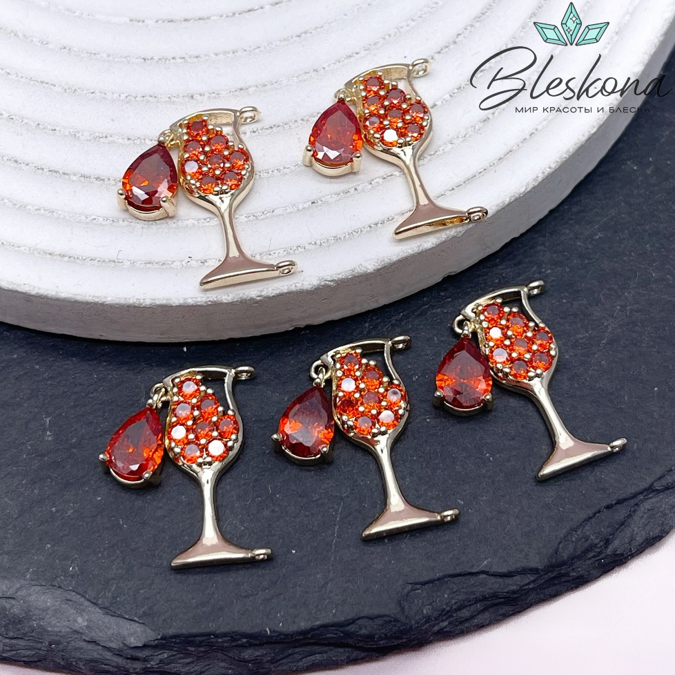 21,5*22мм Цвет золото, Подвеска бокал вина красные цирконы 