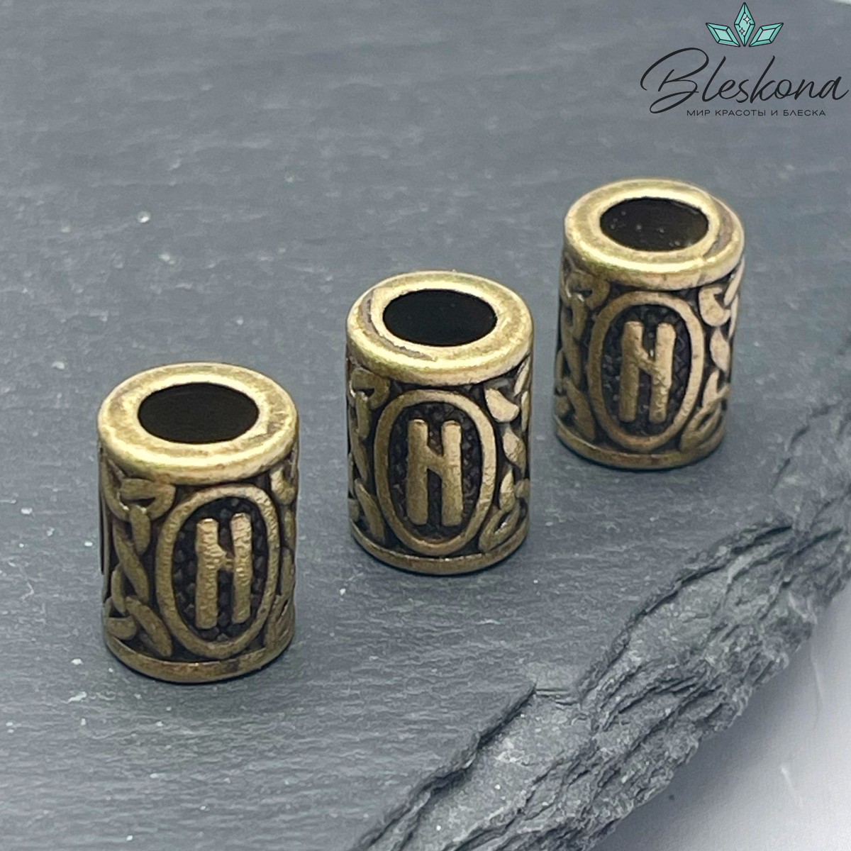 Руна Хагалаз №1, цвет бронза 10*13 мм