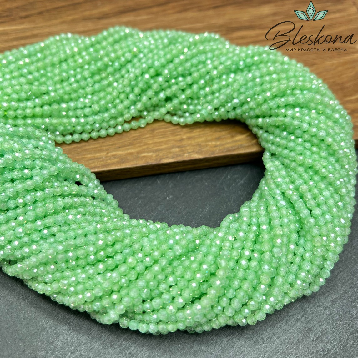 Циркон Glow светло-зеленый огранка 3 мм (кубический цирконий, фианит) 