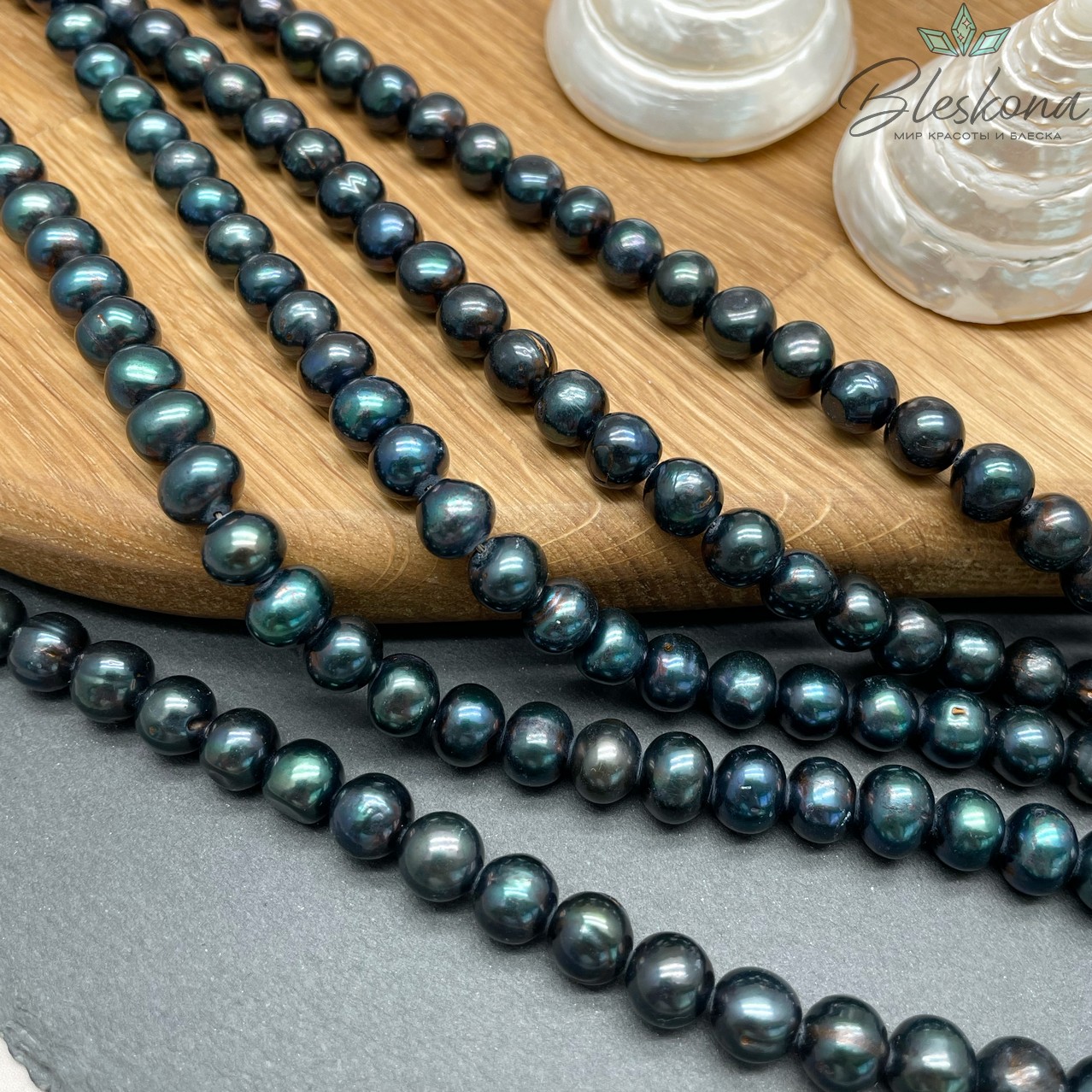 Жемчуг шар зеленый хамелеон 9-9,5 мм 