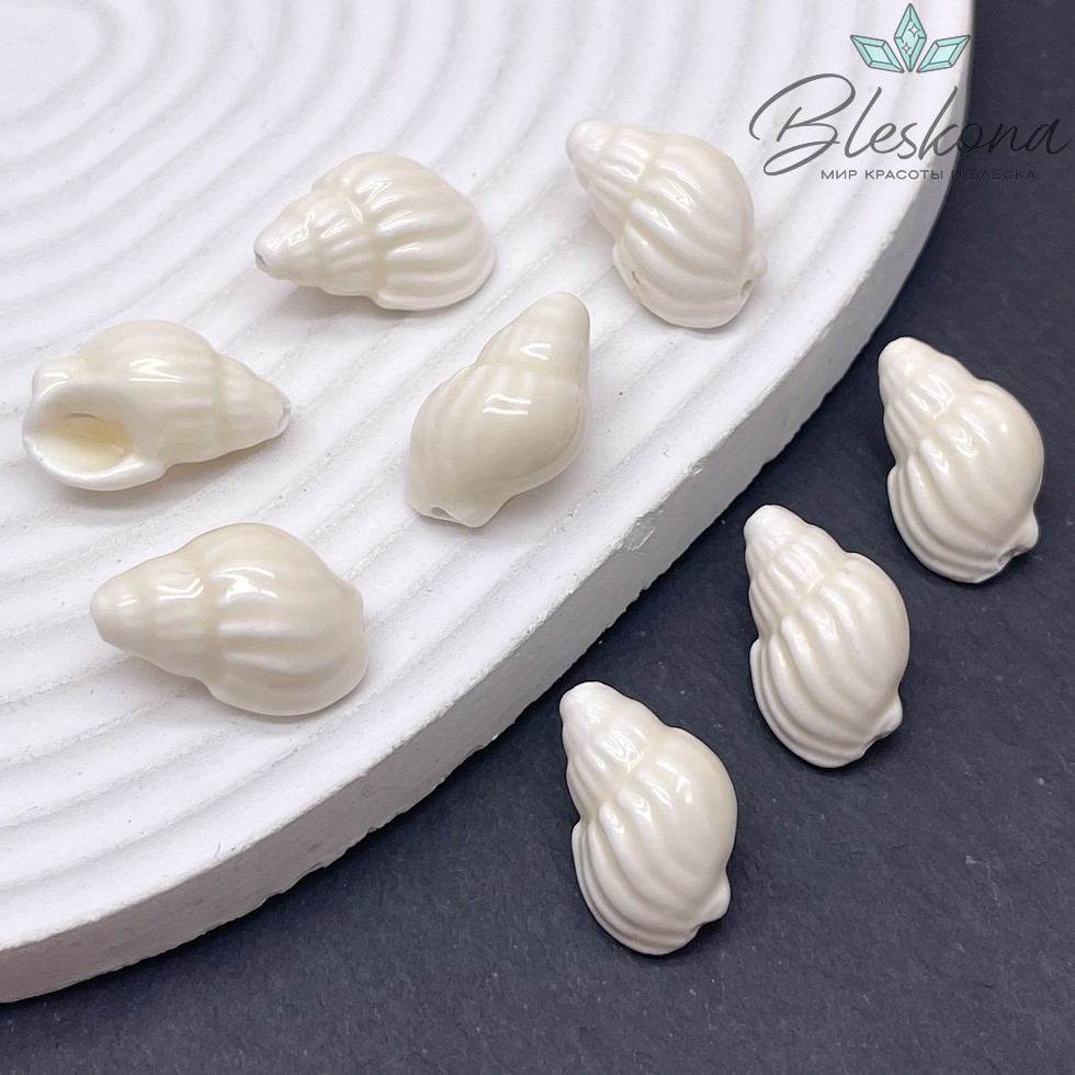 13*21 мм Керамика Бусина ракушка молочная