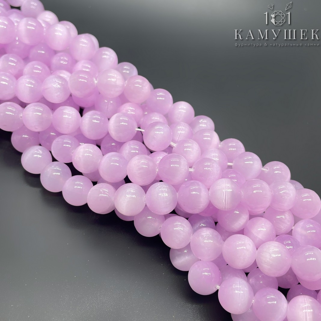 Селенит сиреневый (тонированный) 10 мм