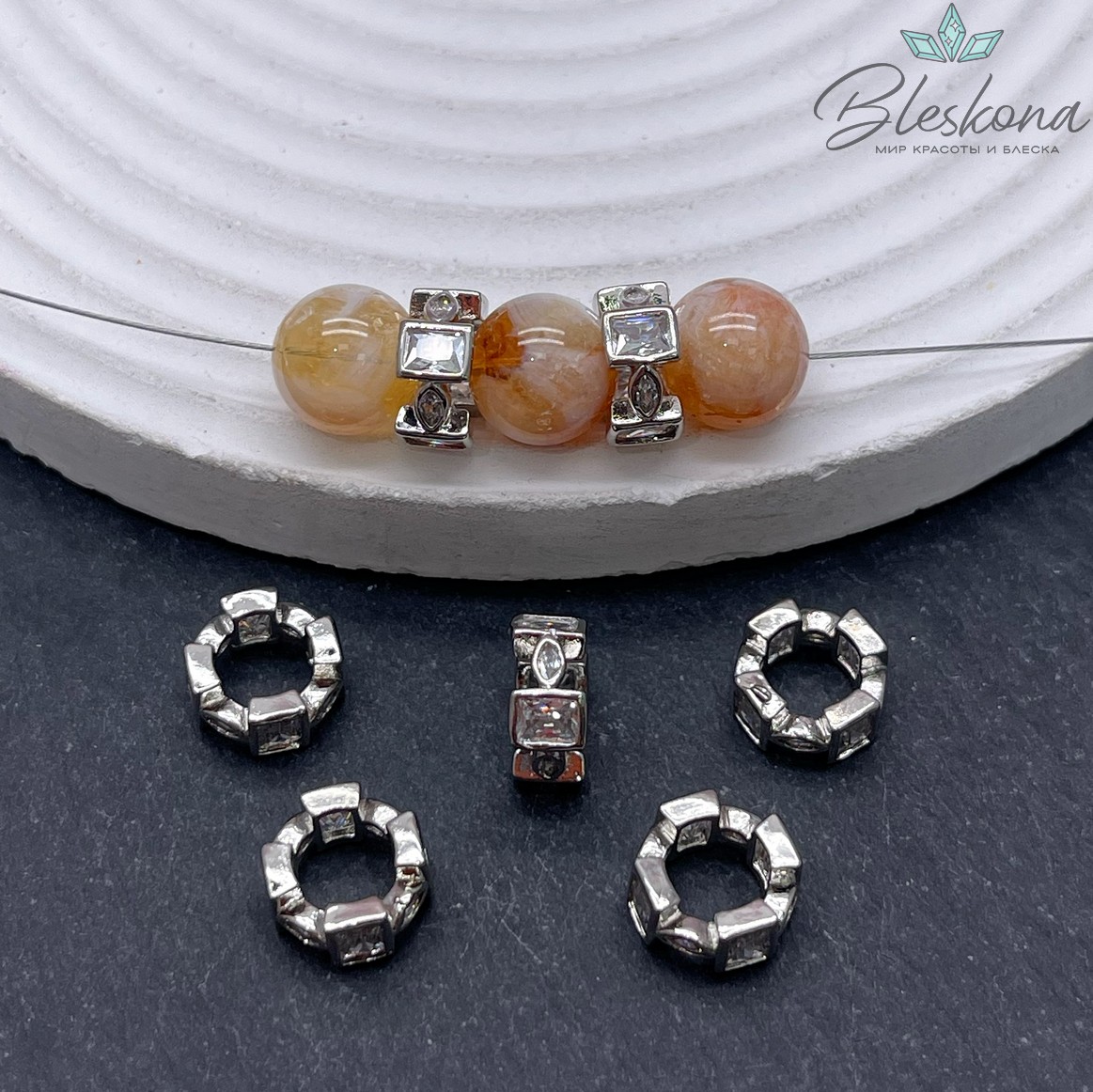 10*5 мм, цвет серебро, Бусина - разделитель цирконы 