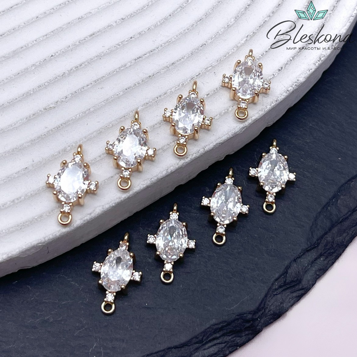 16*9,6 мм Цвет золото, Коннектор овал с цирконами 