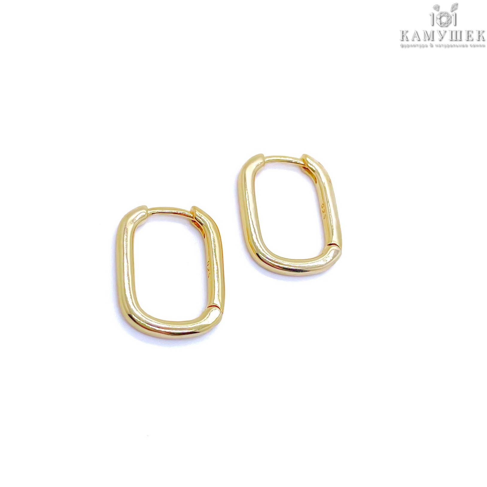 20*15/16*10мм t2,3мм Цвет золото, Швензы Конго Люкс овал