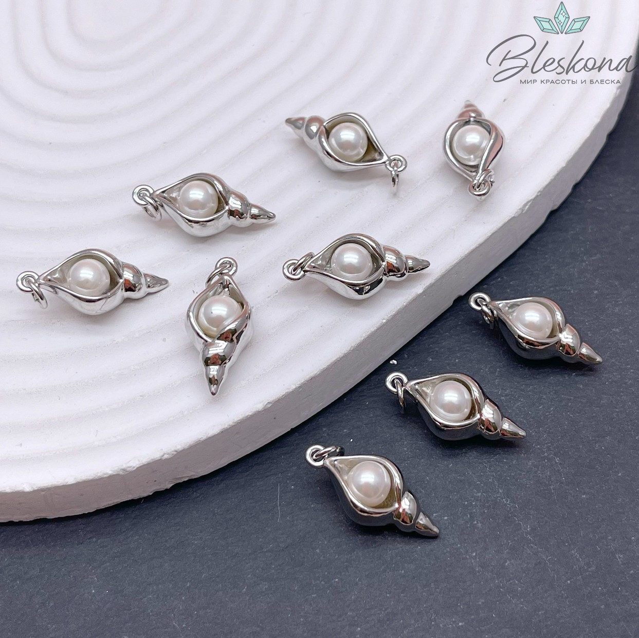 21*9 мм Цвет серебро, Подвеска Ракушка с жемчугом Майорка 