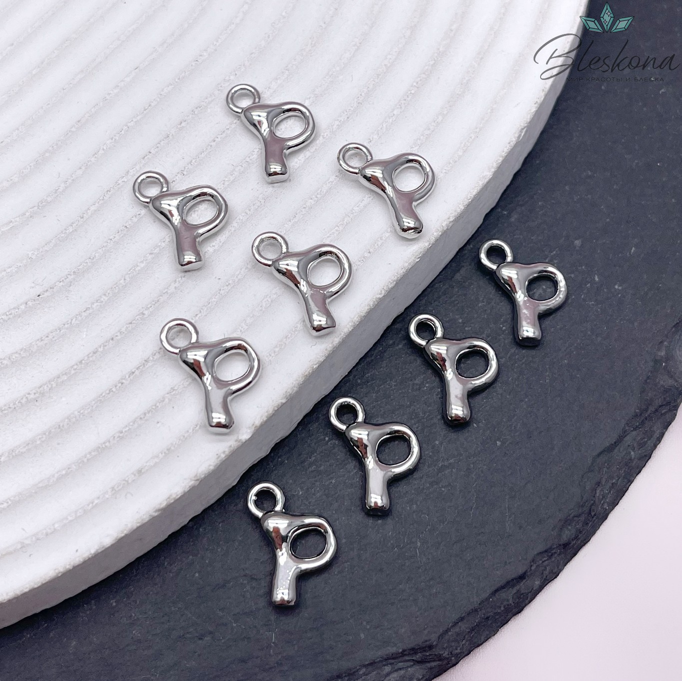 13 мм Цвет серебро, Буква гладкая P