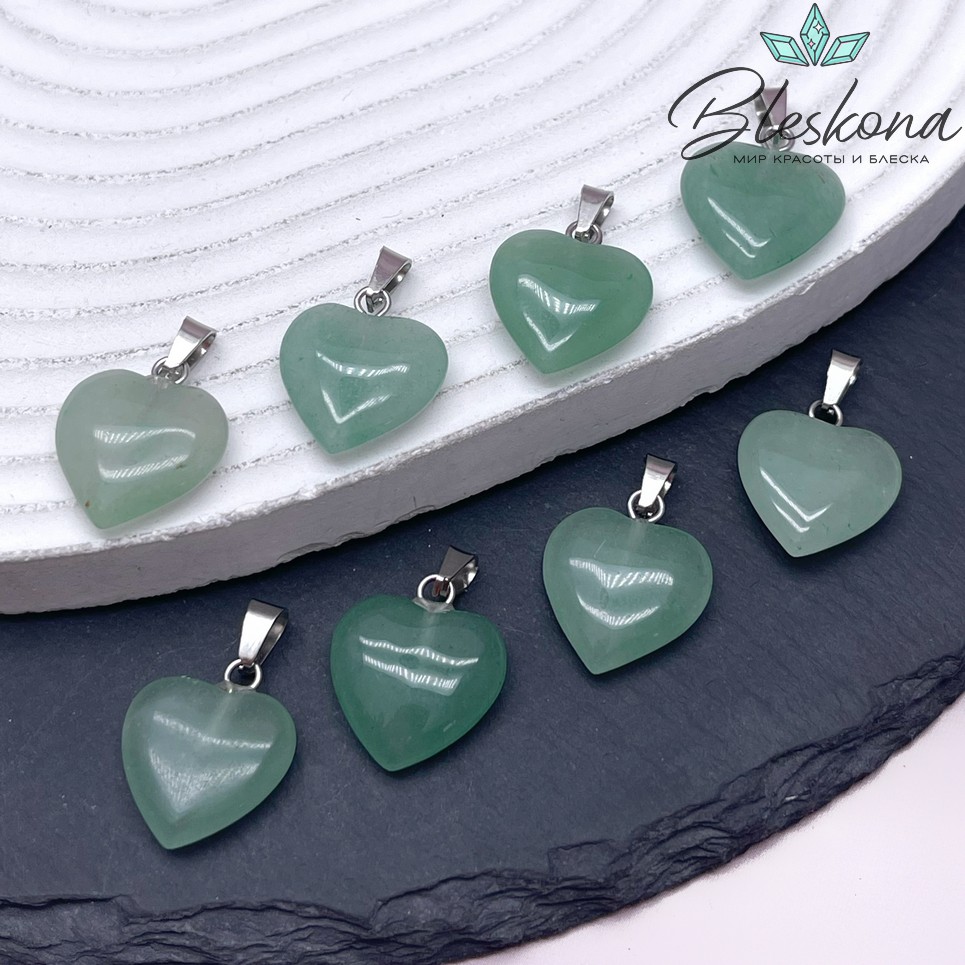 16*15 мм Цвет серебро, Подвеска Сердце Авантюрин