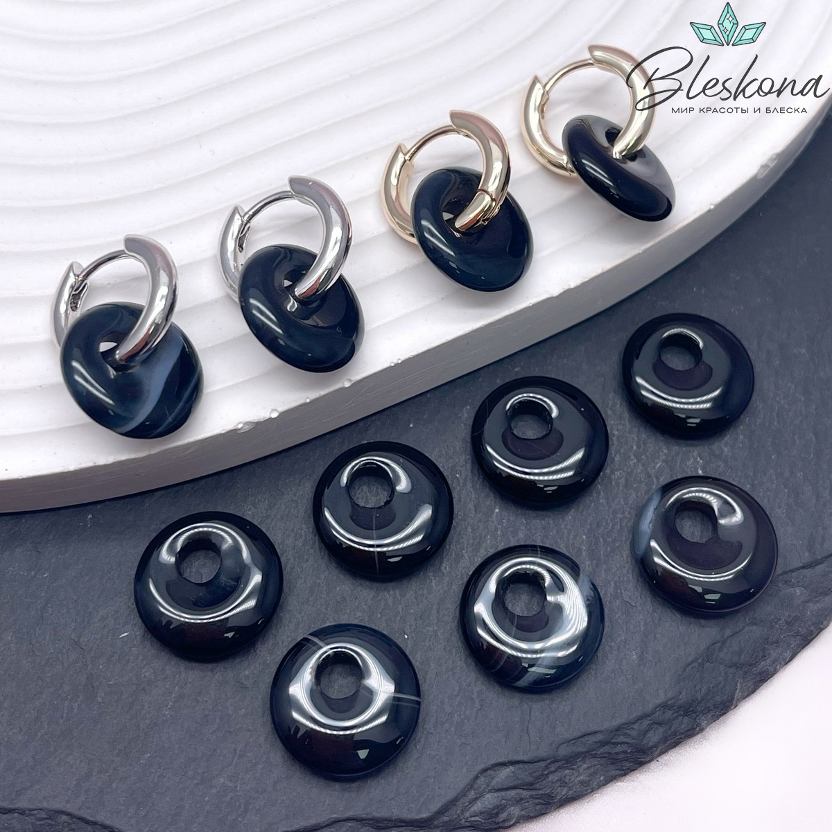 Бублик смещенный центр Агат черный с прожилками 14 мм