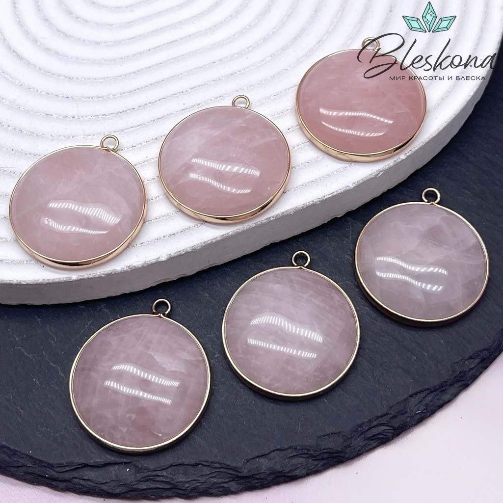 38*34 мм цвет золото, Подвеска круг Розовый кварц