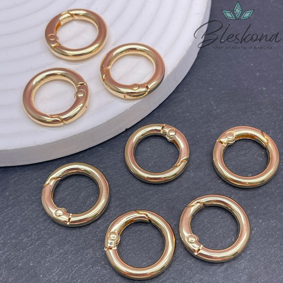 20 мм Цвет золото, Замок Кольцо карабин 