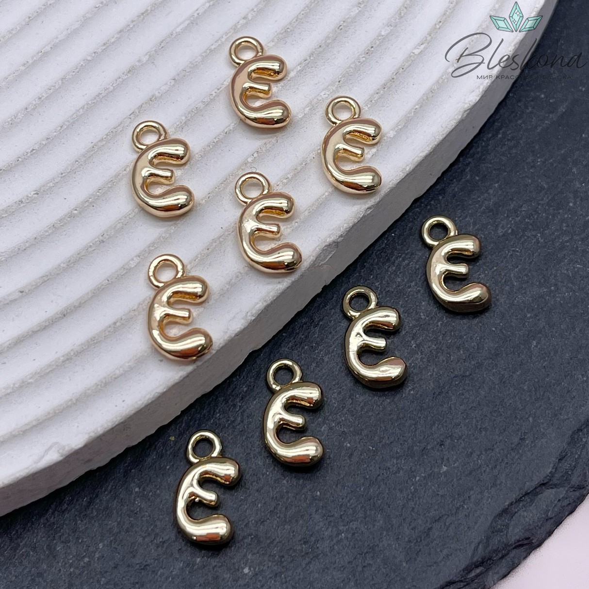 13 мм Цвет золото, Буква гладкая E 