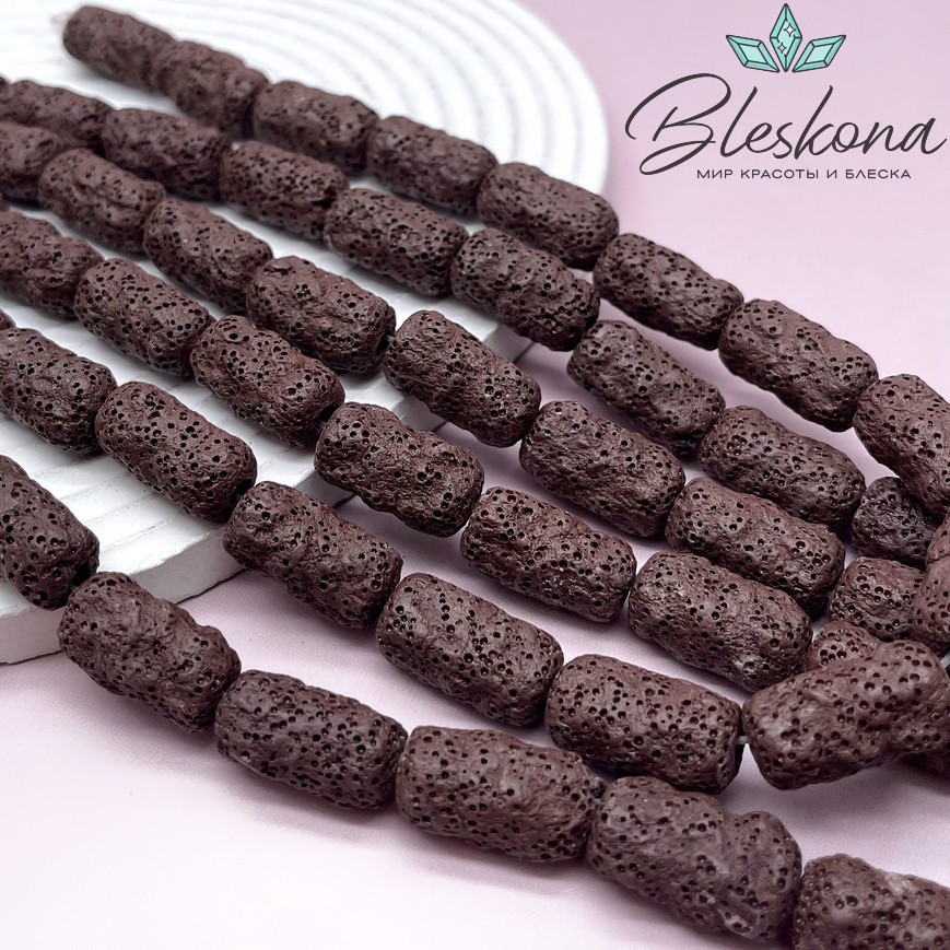Лава Вулканическая коричневая (шоколадная) бочата фриформ 21*11 мм